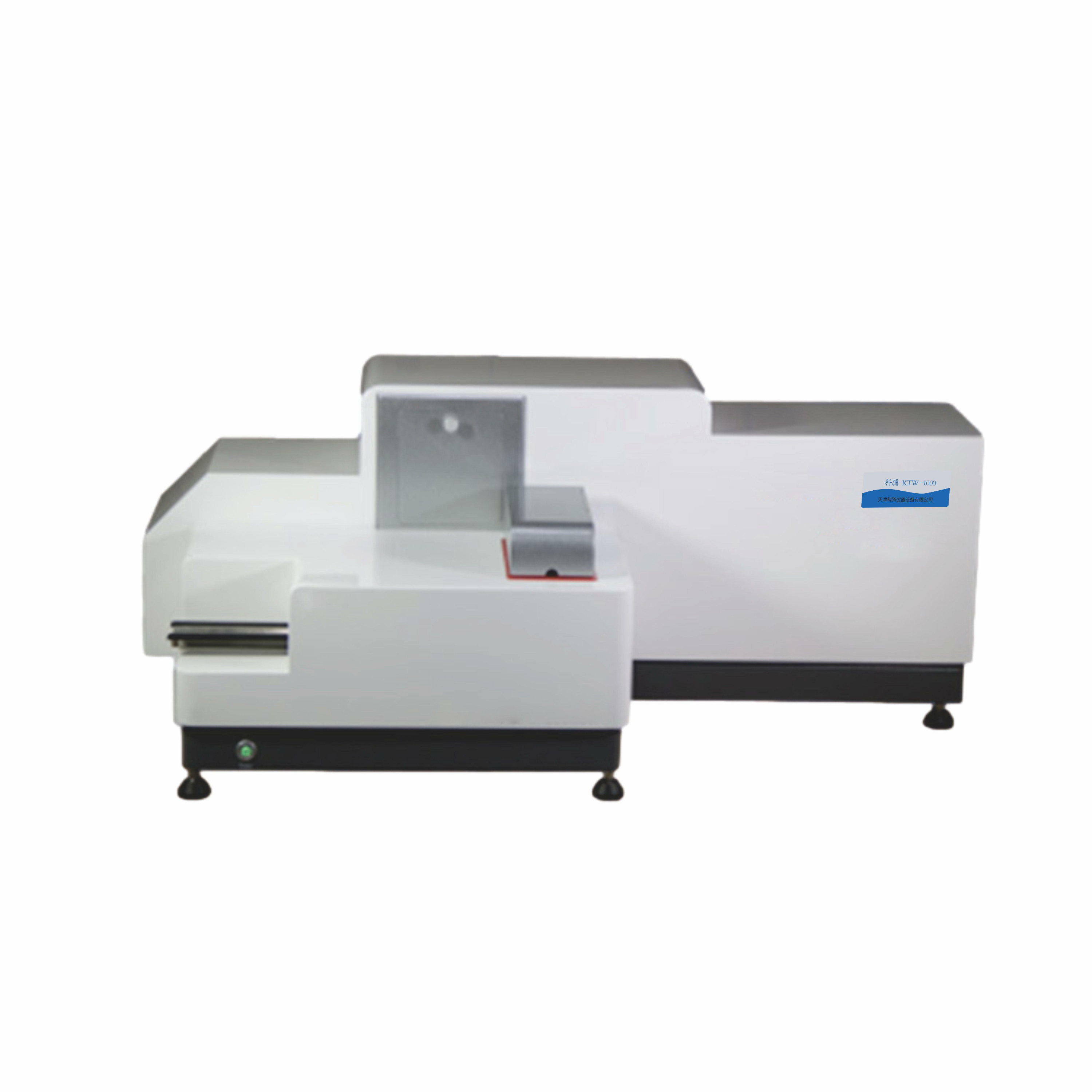 激光粒度儀KTW-1000